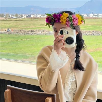 生命里的直中基
